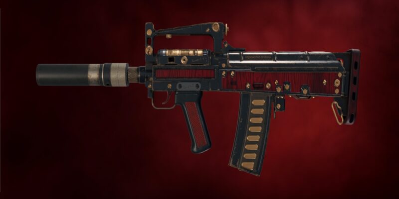 Far Cry 6 гайд: как получить уникальный SMG Iron Curtain в отеле El Tigre Dormido